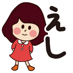 eshi girl everyday sticker