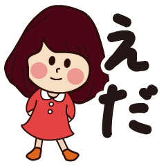 eda girl everyday sticker