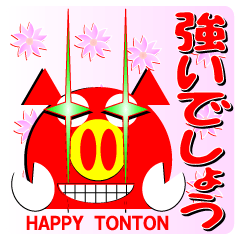 Happy TonTon:"game"pt1.