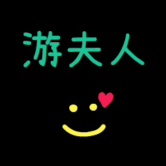 My Yo2FuRen