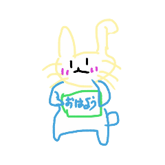 rei_20190307150405