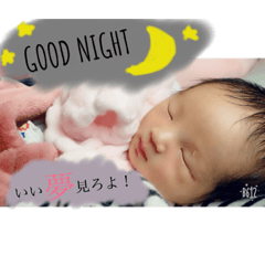 miii's child