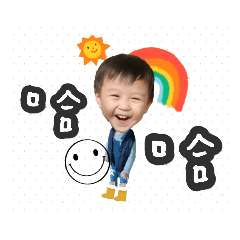 兩兄妹的日常生活用語