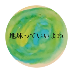 yayoi_20190307165938
