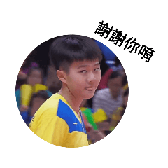 翁小芳