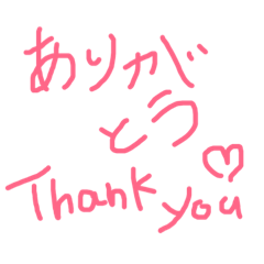 chihiro_20190307185659