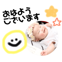 GIRLBABY.Yumena