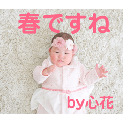 misato_20190307220204