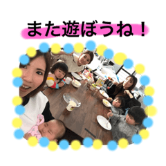 minami_20190308010957