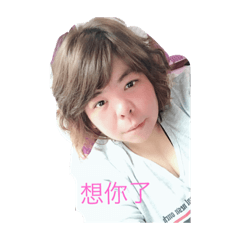 璇的特輯