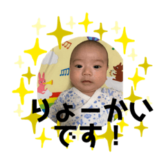 Akari_20190307075941