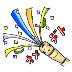 tooth pick KOKESHI