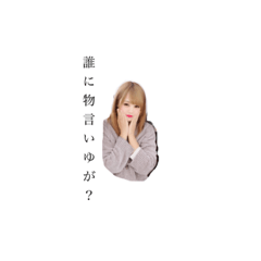 haruchan_20190308095818