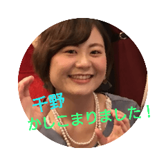 fuu_20190306224357