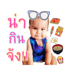 Best Sticker 2