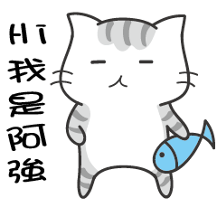 Winking cat name map A Qiang exclusive.