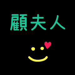 My KuFuRen