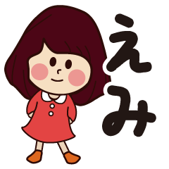 emi girl everyday sticker