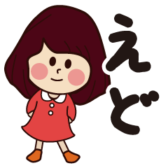 edo girl everyday sticker