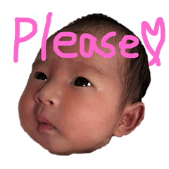 Yukagy baby sticker