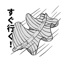 Uma Occult Stamp Line Stickers Line Store Uma Occult Stamp Line Stickers Line Store