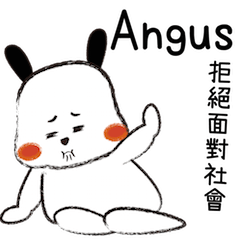 for Angus use