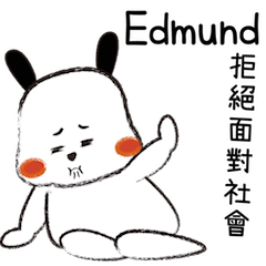 for Edmund use