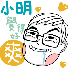 XIAO MING's sticker
