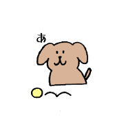 nekosuke_20190308140543