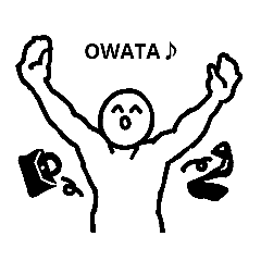 OWATA zero system 3