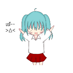 gam_20190311161200