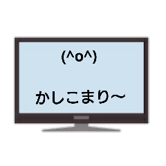 tv to honorific language