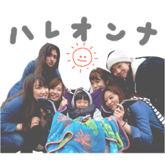 hareonnaaa