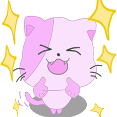 cute cat for cat pink
