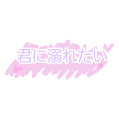 Orange_20190308190143
