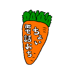 Nozomi_20190313112540