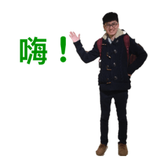 Bravenvosak 的 表情包