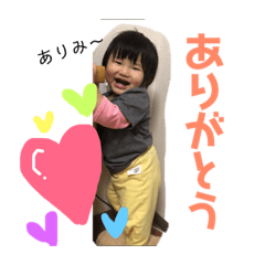 rie_20190308215901