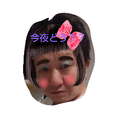 Ann_20190308230844