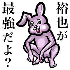 Pink bunny sticker!Yuuya Hiroya Hironari