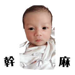 鎧侖