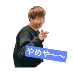 pon_20190309005014