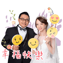 施朝陽&黃詩雯 甜蜜婚紗貼圖