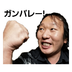 ryu_20190309114516