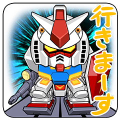 LINE: ガンダム ウォーズ - LINE スタンプ | LINE STORE