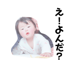 hazuki_20190304No.222