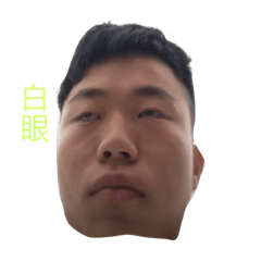small 原民
