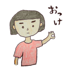Yuuko_20190309131712