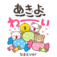 akiyo_mn
