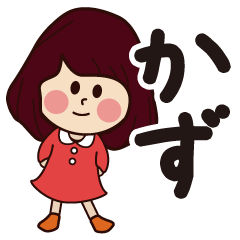 kazu girl everyday sticker